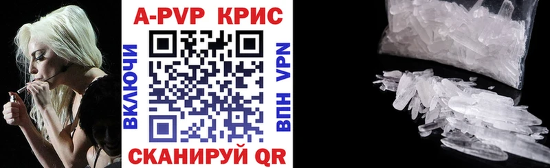 Наркотические вещества Луза Галлюциногенные грибы  БУТИРАТ  Марихуана  Cocaine  Мефедрон 