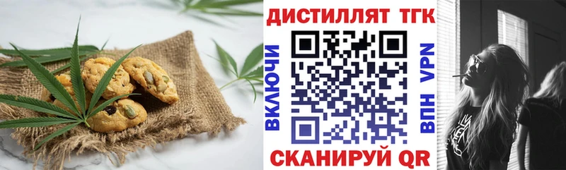 гидра сайт  Луза  Cannafood конопля 