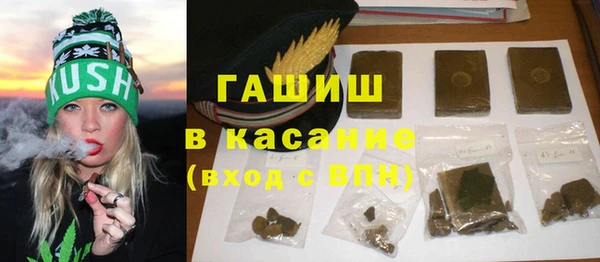 эйфоретик Нея