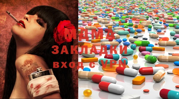 кристаллы Анжеро-Судженск