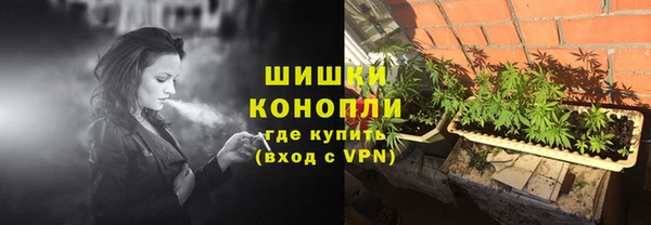 кокаин перу Нефтегорск