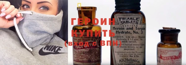 кокаин перу Нефтегорск