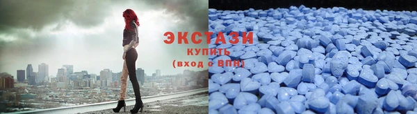 кокаин перу Нефтегорск