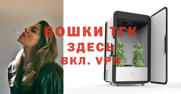эйфоретик Нея