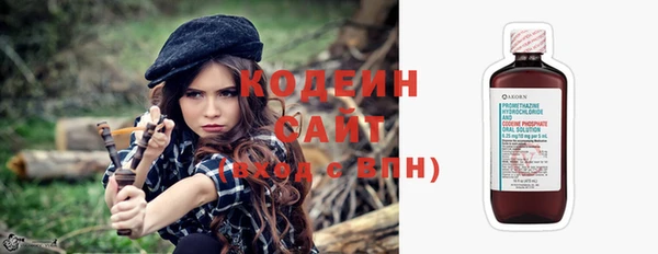 эйфоретик Нея