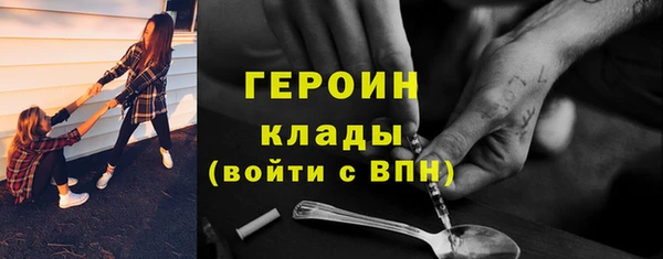 эйфоретик Нея