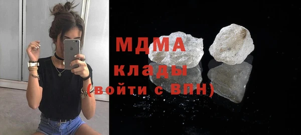 эйфоретик Нея