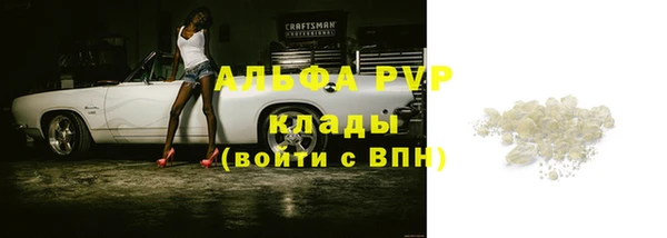 кокаин перу Нефтегорск