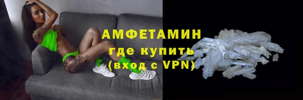эйфоретик Нея