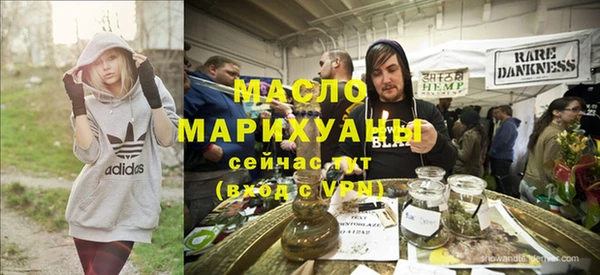 кокаин перу Нефтегорск