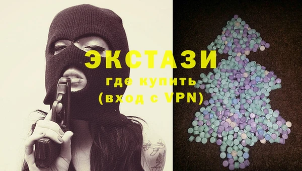 кокаин перу Нефтегорск
