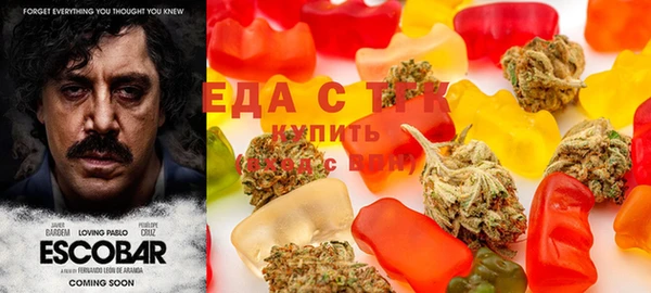 эйфоретик Нея