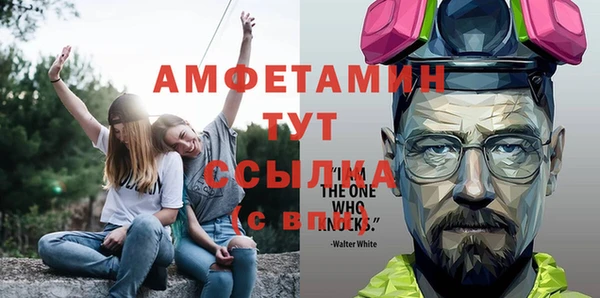 кокаин перу Нефтегорск