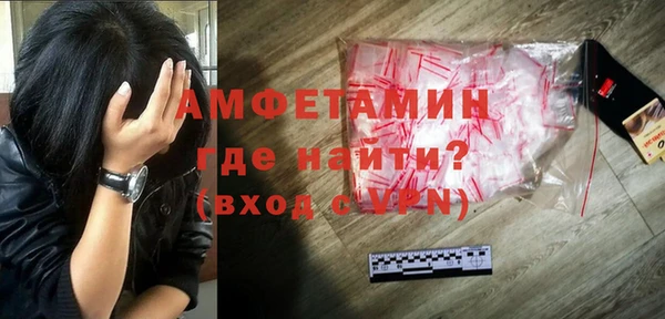 эйфоретик Нея