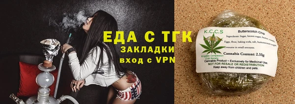 эйфоретик Нея