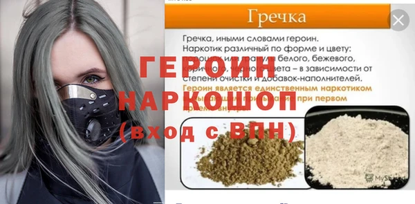 mix Наволоки