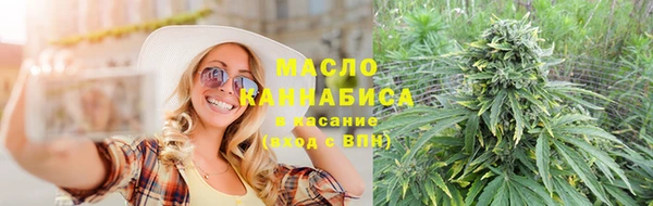 кокаин перу Нефтегорск