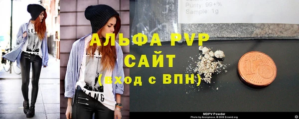 эйфоретик Нея