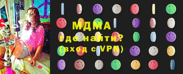 дмт Навашино