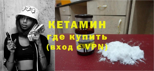 кокаин перу Нефтегорск