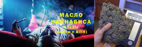 кокаин перу Нефтегорск