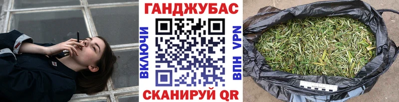 Шишки марихуана тримм  что такое   Луза 